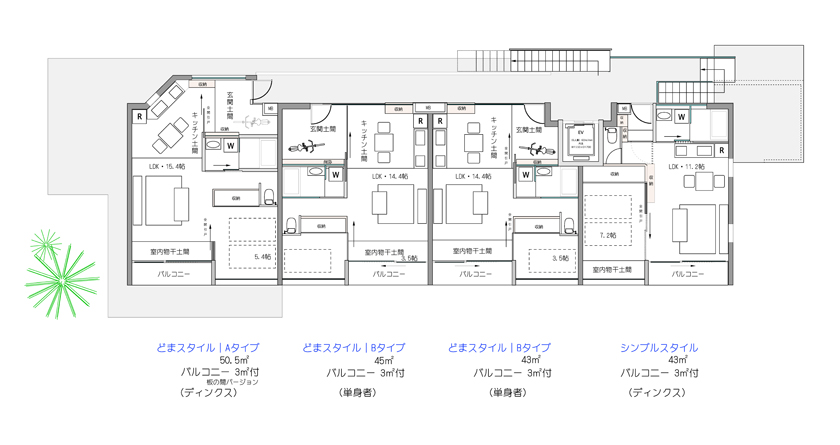 正方形２個分480×240