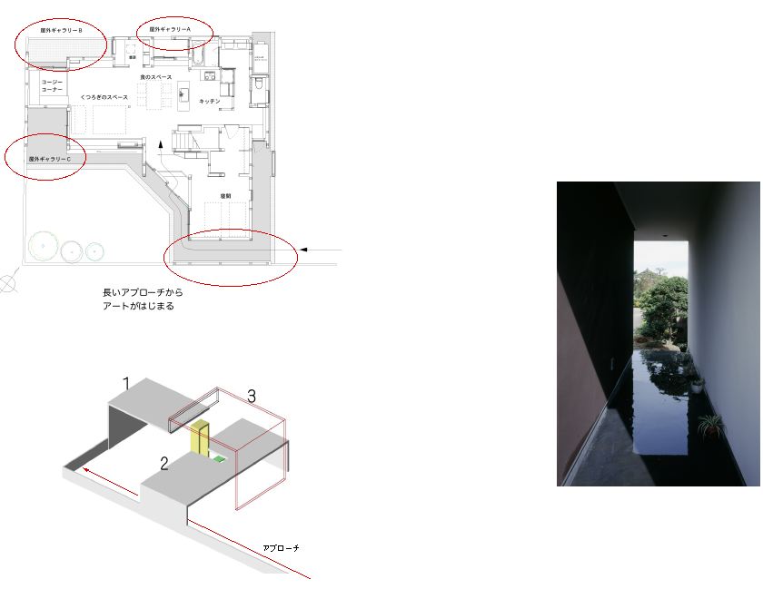 正方形２個分480×240