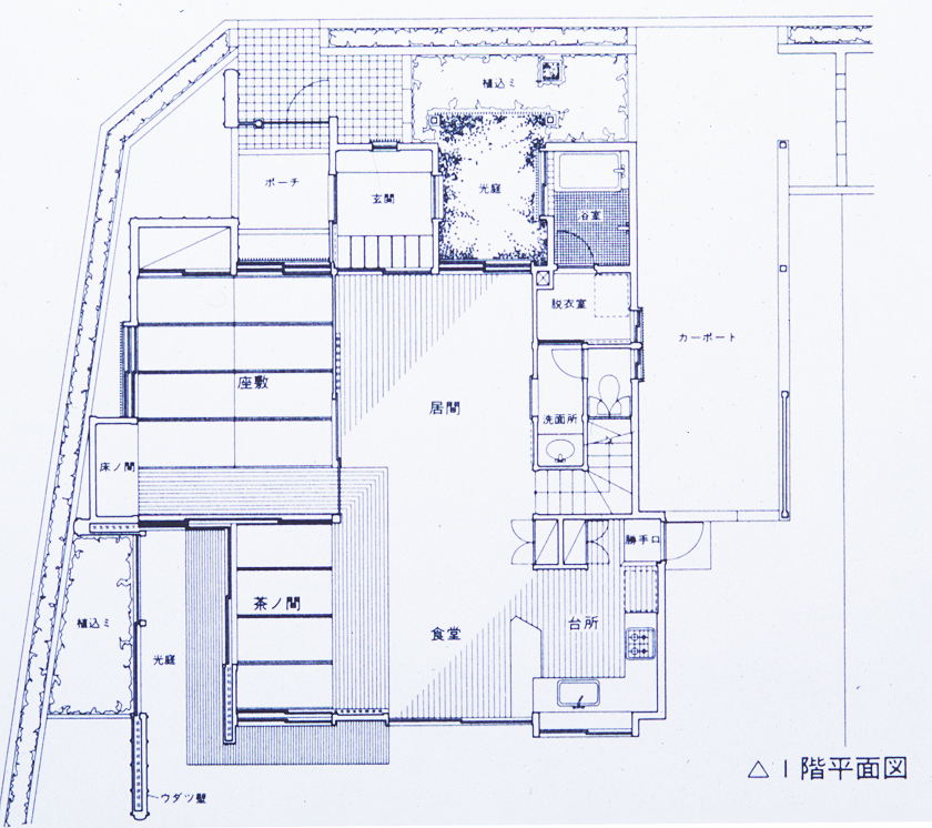 正方形2個分480×240